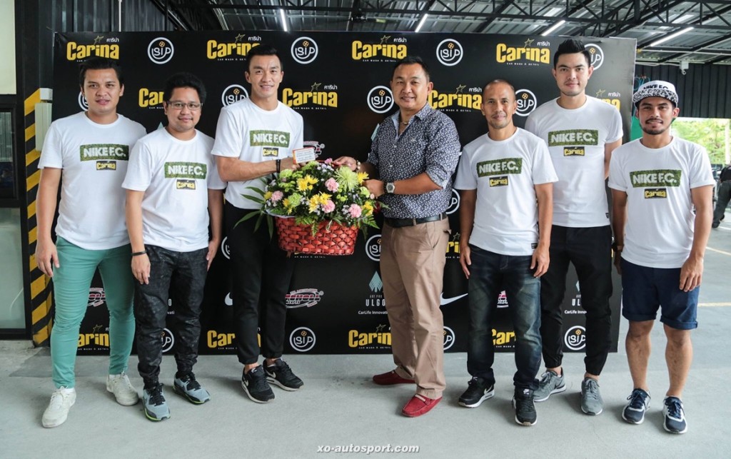 CARINA CAR WASH & DETAILING เปิดให้บริการแล้ว! โดยนักเตะ “ชลบุรี FC