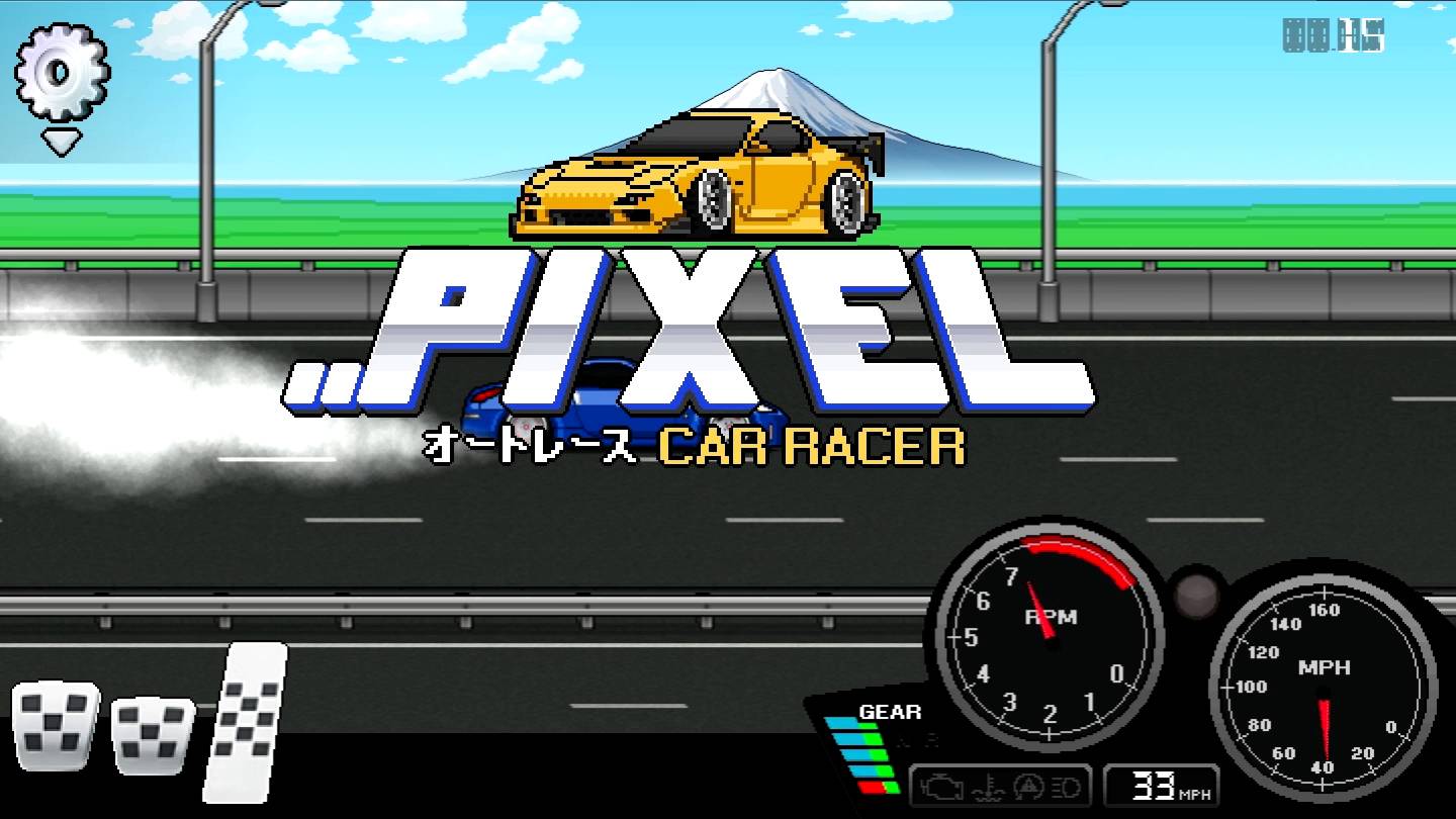 Игры пиксельные гонки
