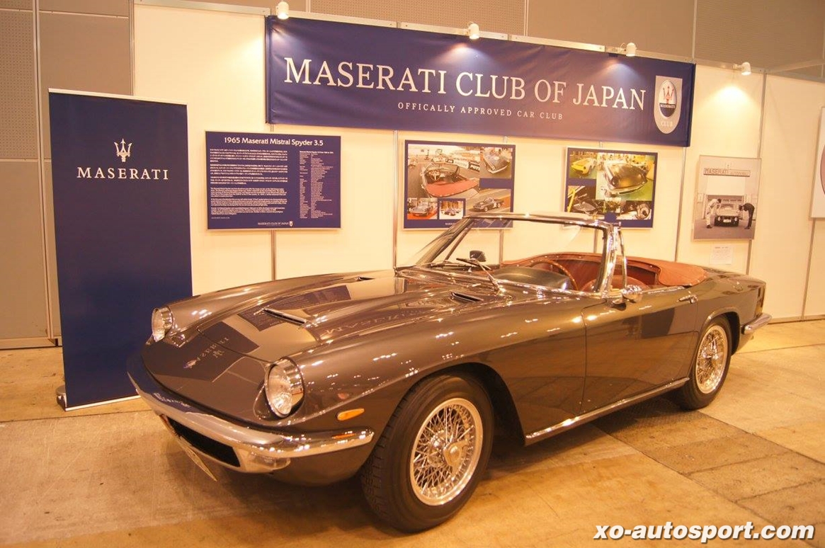 AUTOMOBILE_COUNCIL_Makuhari_Messe_31