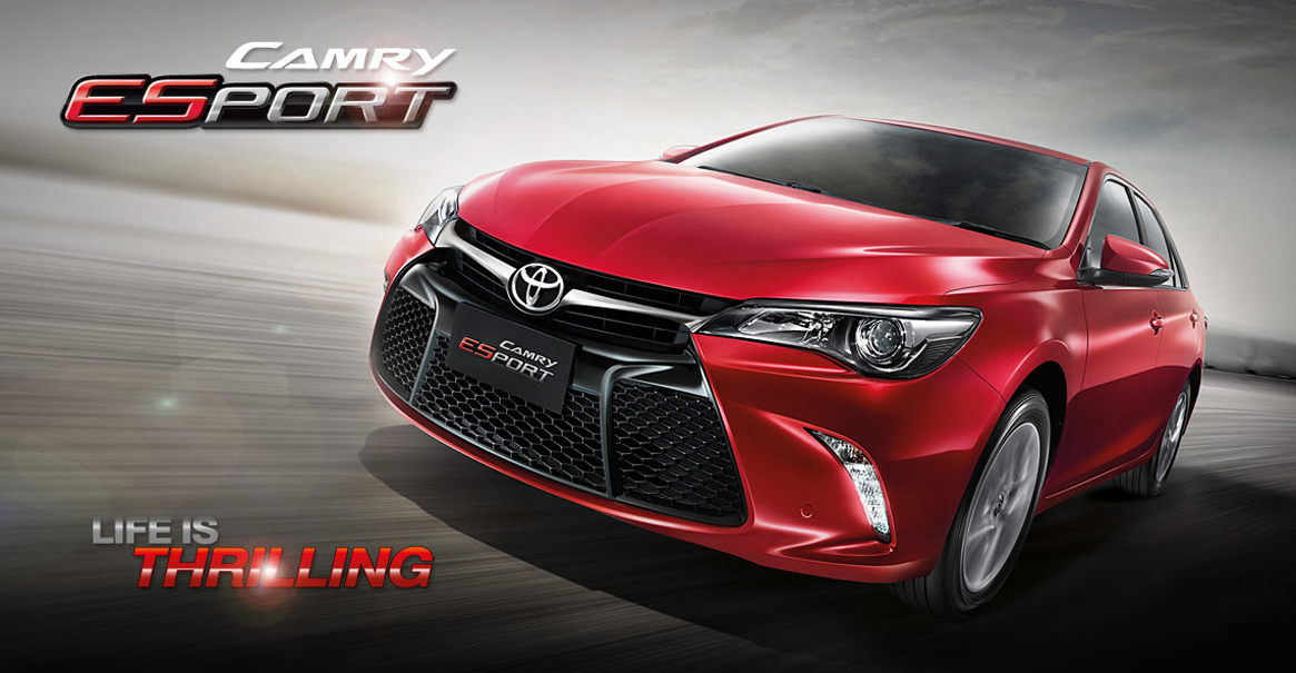 camry esport