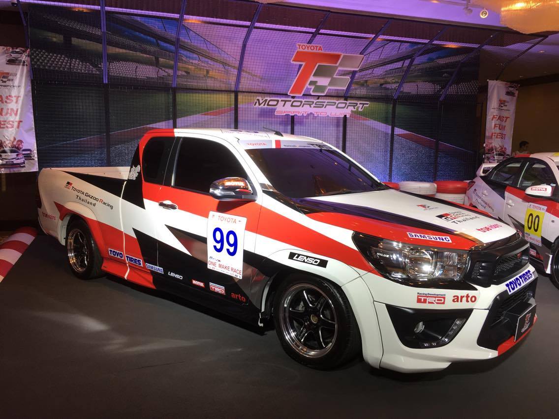 toyota motorsport 2017 (1)