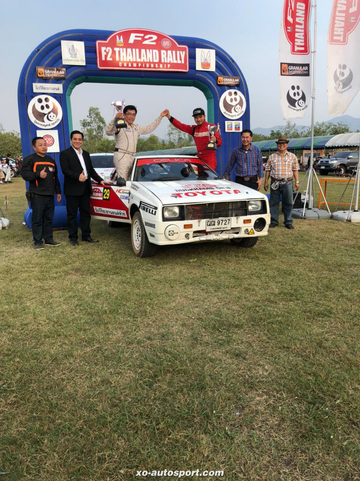 Celica Rally 17