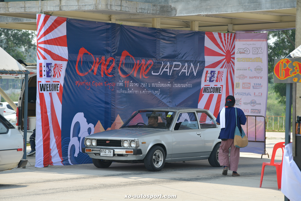 one one japan 35