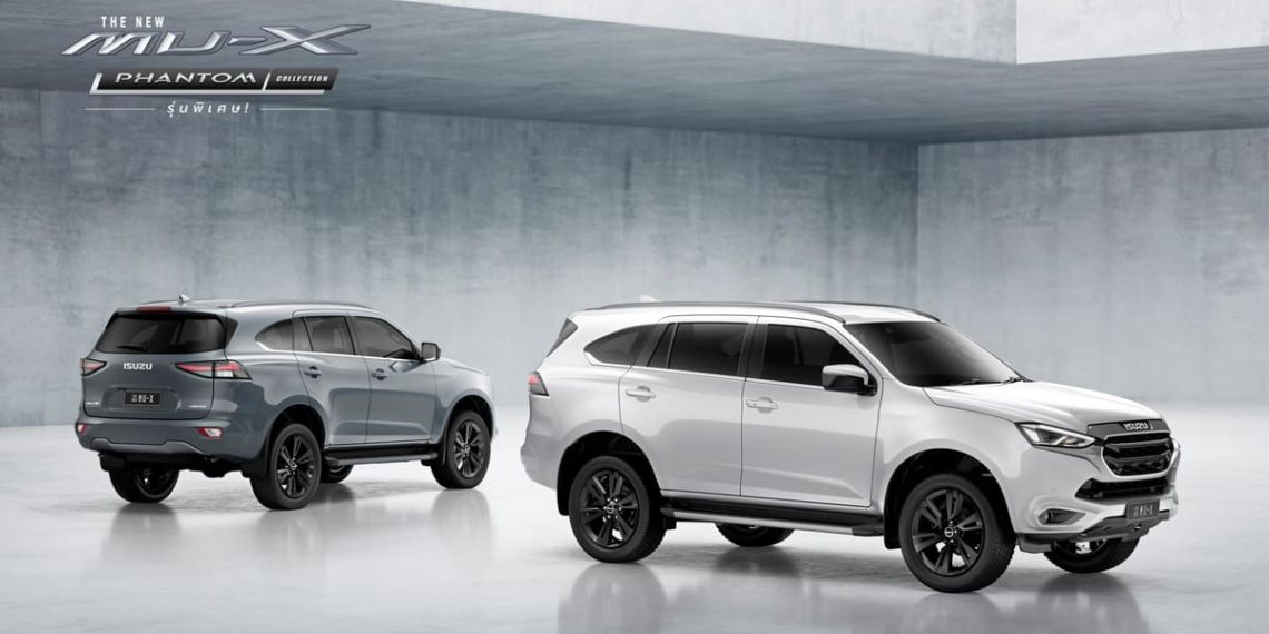 อีซูซุรุกตลาดต่อเนื่องเพิ่มทางเลือกด้วย ใหม่! “The New MU-X” รุ่นพิเศษ! “PHANTOM COLLECTION” จุดหมายที่แตกต่าง