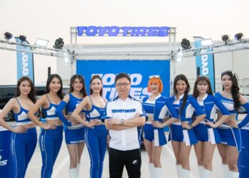 TOYO TIRES ร่วมทุบทุกสถิติความมันส์ พร้อมรถแต่งกว่า 2,000 คัน ร่วมสนับสนุนมหกรรมรถแต่ง CONNECTION THAILAND AUTO SHOW 2023
