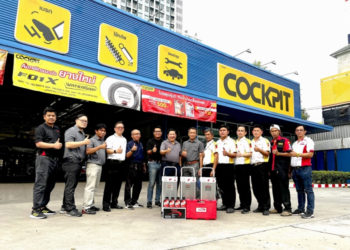 โฟรตรอน จับมือ บริดจสโตน เอ.ซี.ที สานต่อการเป็นพันธมิตร ผนึกกำลังส่งมอบความปลอดภัยให้สังคมผู้ใช้รถ