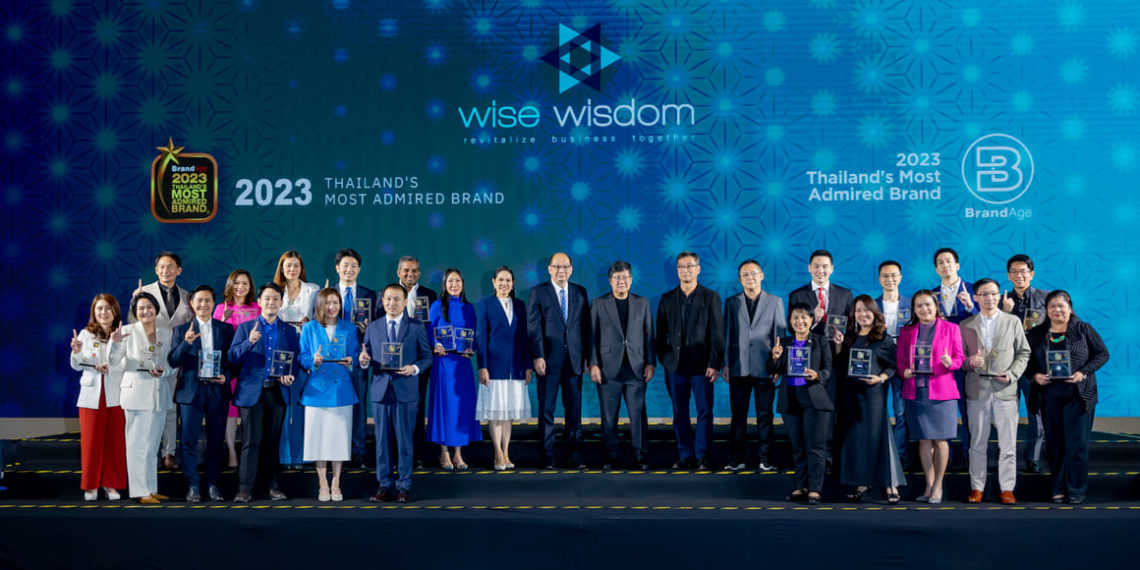 “ลามิน่า” ครองความเชื่อมั่นสูงสุดต่อเนื่อง ปีที่ 9