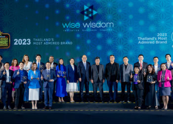 “ลามิน่า” ครองความเชื่อมั่นสูงสุดต่อเนื่อง ปีที่ 9