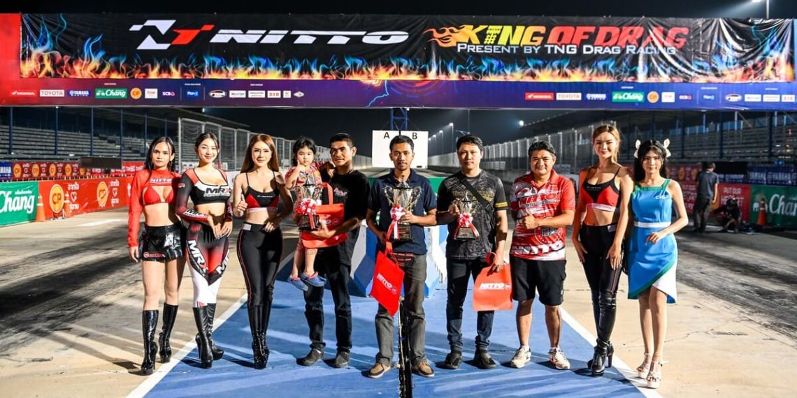 NITTO KING OF DRAG 2023 รถแข่งแถวหน้าโชว์สเตปเทพ กองเชียร์อีสานลุ้นกระหึ่มสนามช้างบุรีรัมย์ฯ