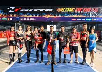 NITTO KING OF DRAG 2023 รถแข่งแถวหน้าโชว์สเตปเทพ กองเชียร์อีสานลุ้นกระหึ่มสนามช้างบุรีรัมย์ฯ