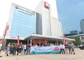 อีซูซุชวนลูกค้ามิว-เอ็กซ์ 4WD แพ็คกระเป๋าร่วมทริปสุดเอ็กซ์คลูซีฟ “Uncharted Journey through the Hills”