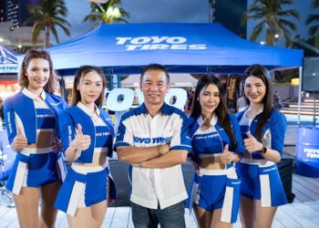 TOYO TIRES PRESENT PATTAYA CARS ON FLIGHT 2023 ร่วมอัดฉีดท่องเที่ยวไทย ดึงเหล่าขาซิ่งสร้างแลนด์มาร์กการท่องเที่ยวพัทยาสุดคึกคัก