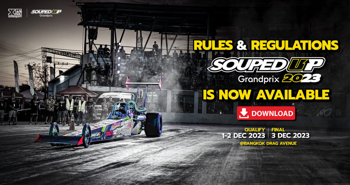 Rules & Regulations Souped up Grandprix 2023 (ENG)