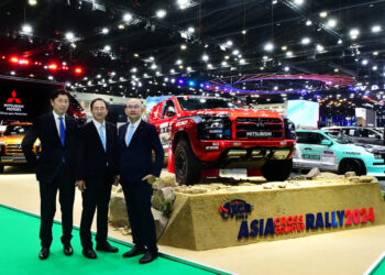 มิตซูบิชิ มอเตอร์ส ประเทศไทย จัดแสดงยานยนต์รุ่นใหม่ ภายใต้แนวคิดเป็นมิตรกับสิ่งแวดล้อม พร้อมโปรโมชั่นสุดพิเศษ ในงาน มอเตอร์โชว์ ครั้งที่ 45