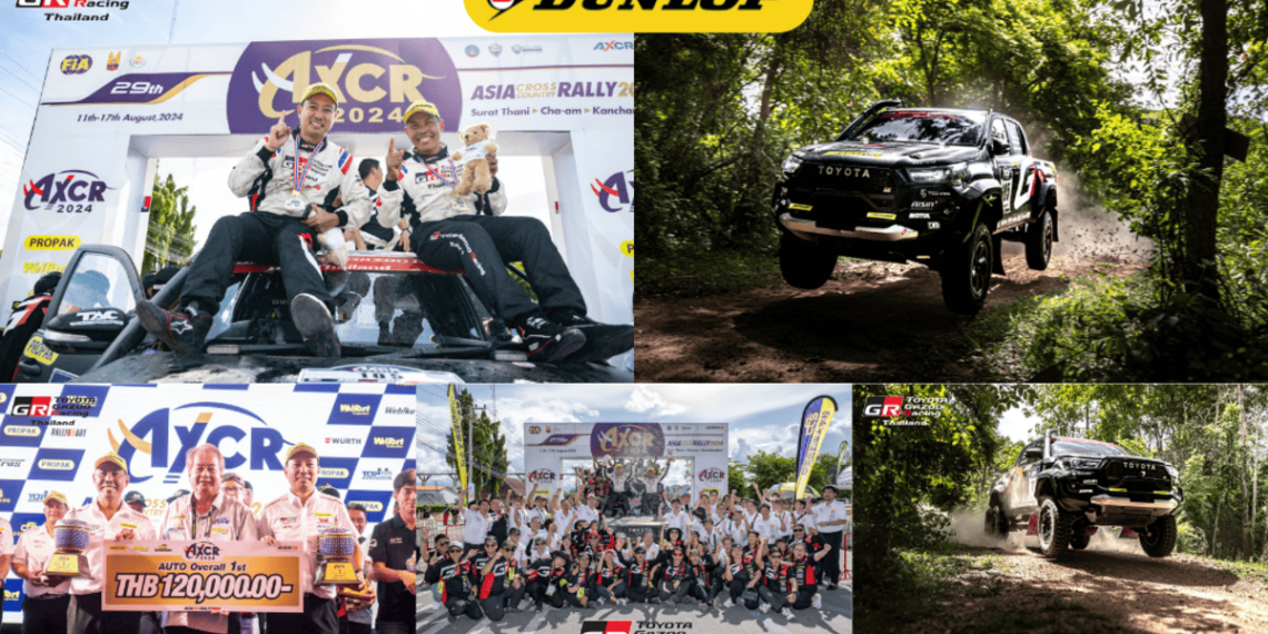 Toyota GAZOO Racing Thailand คว้าชัยการแข่งขัน Asia Cross Country Rally 2024