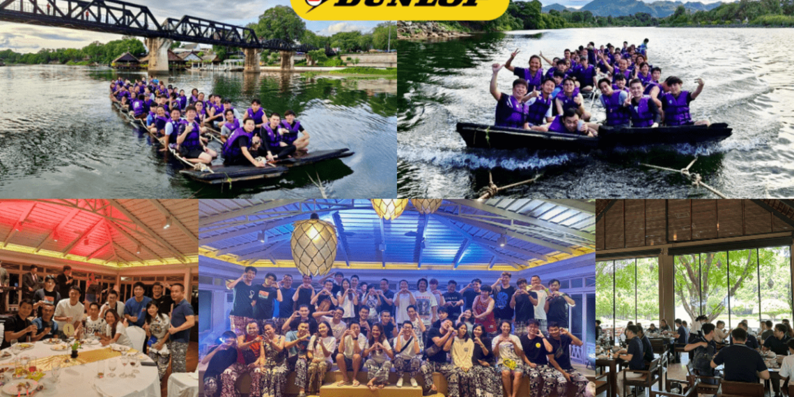 Dunlop Family Outing 2024