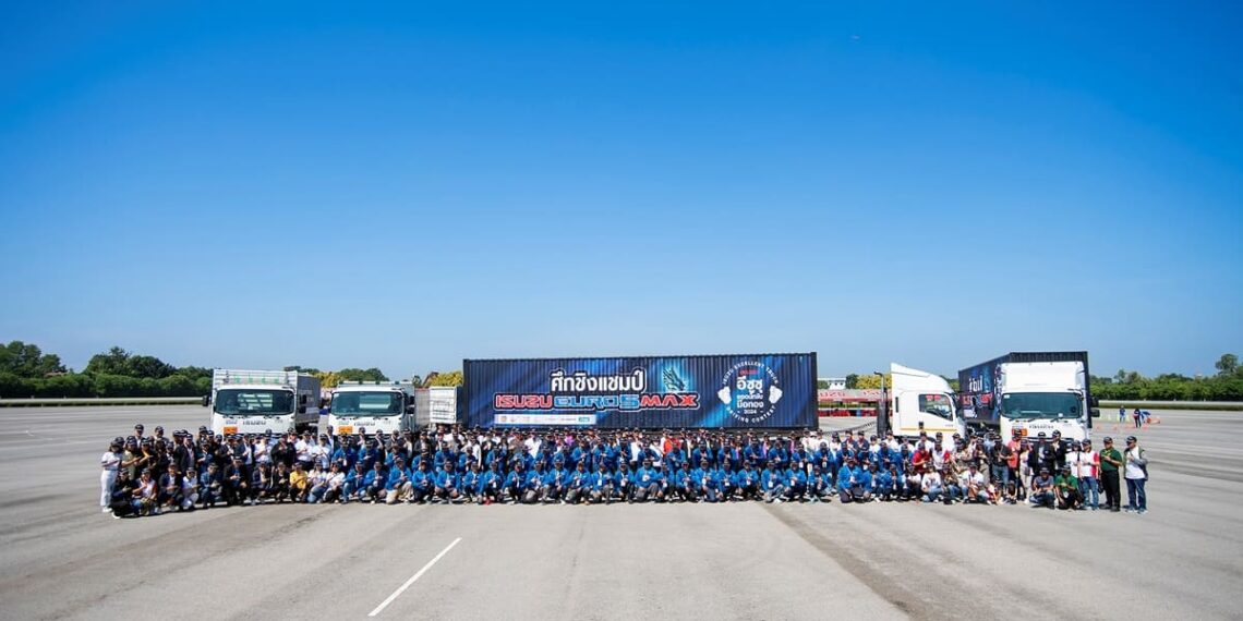 อีซูซุส่ง Isuzu King of Trucks Euro5 Max นำทัพค้นหา “อีซูซุยอดนักขับมือทอง” ประจำปี 2567 รอบชิงชนะเลิศ ชิงรางวัลรวมมูลค่ากว่า 1,000,000 บาท