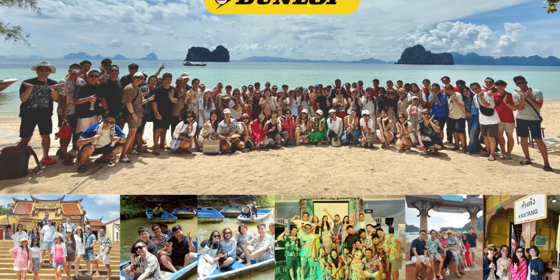 DUNLOP พาตัวแทนจำหน่ายยางท่องเที่ยวสุดพิเศษ จ.ตรัง สัมผัสมนต์เสน่ห์แดนใต้