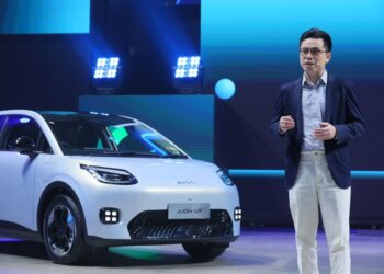 GAC AION ปล่อยหมัดเด็ด! เปิดตัว AION UT พร้อมเทคโนโลยีสุดล้ำ