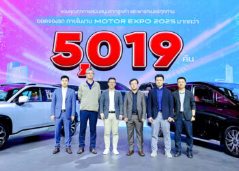 GAC AION Thailand กวาดยอดจอง 5,019 คัน ใน Motor Expo 2025