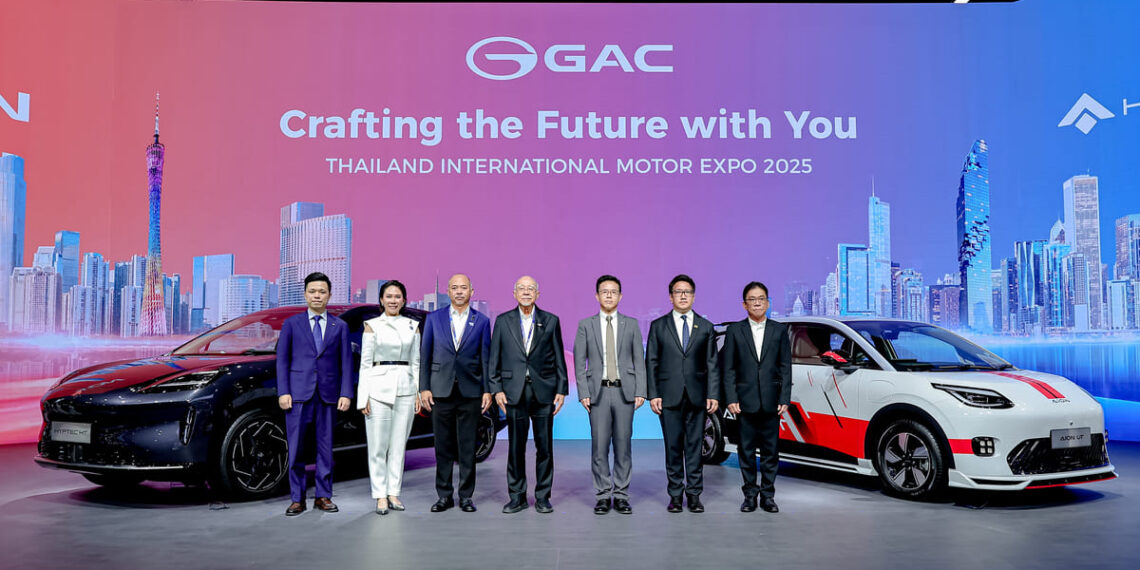 GAC AION Thailand เปิดตัว Govy AirCab พร้อมจัดเต็มไลน์อัปพลังงานใหม่ใน Motor Expo 2025