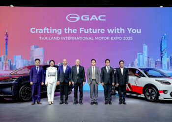 GAC AION Thailand เปิดตัว Govy AirCab พร้อมจัดเต็มไลน์อัปพลังงานใหม่ใน Motor Expo 2025